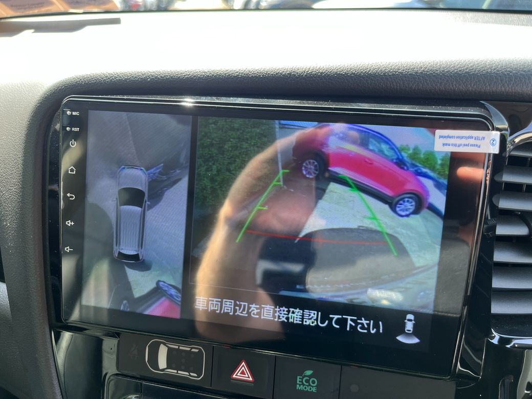 2018 Mitsubishi Outlander