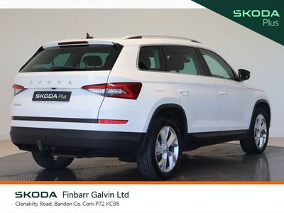 2020 Skoda Kodiaq
