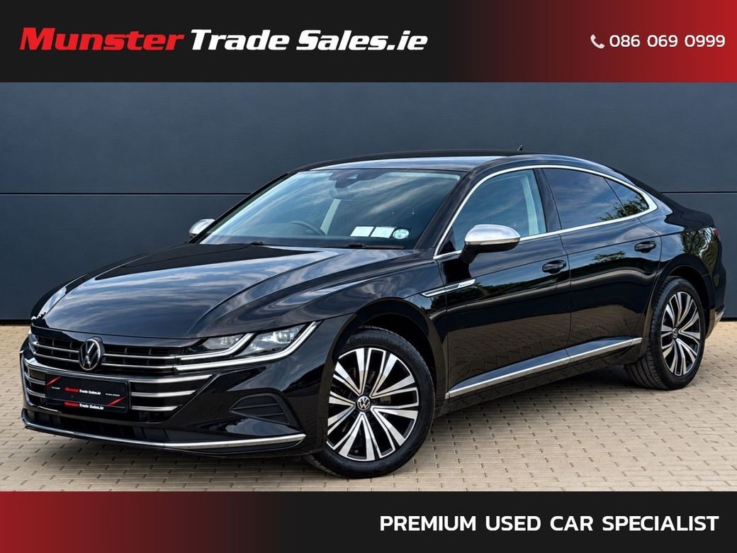2023 Volkswagen Arteon