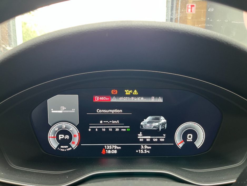 2023 Audi A4