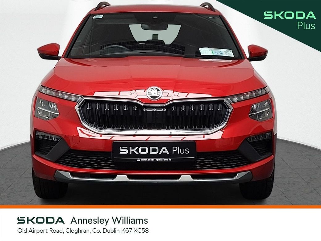 2026 Skoda Kamiq