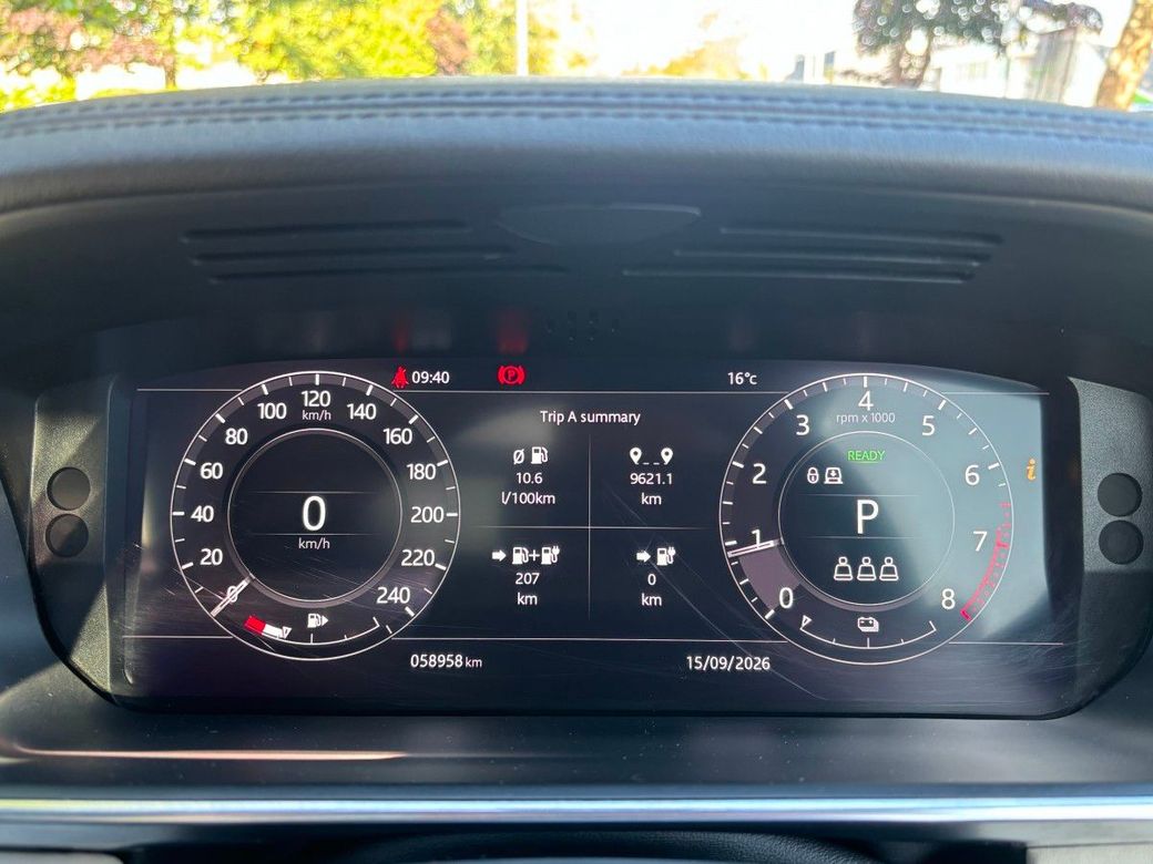 2021 Land Rover Range Rover