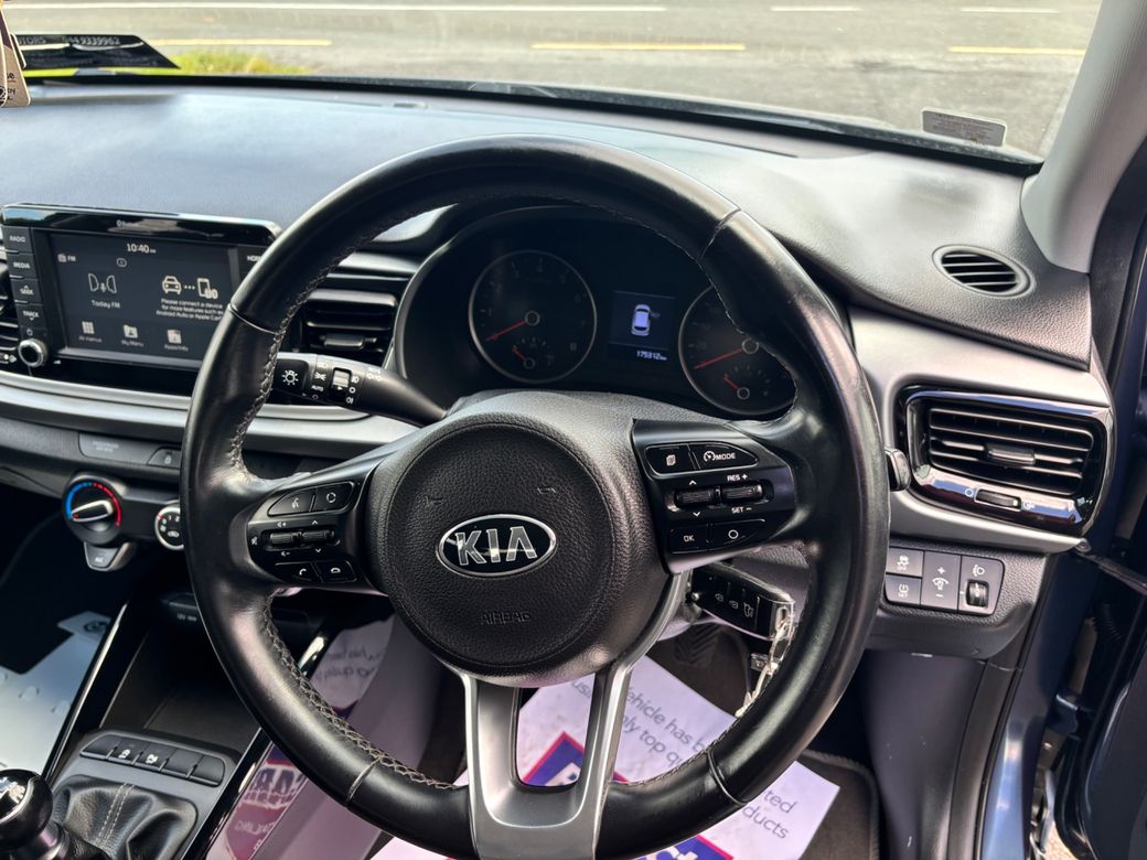2020 Kia Rio