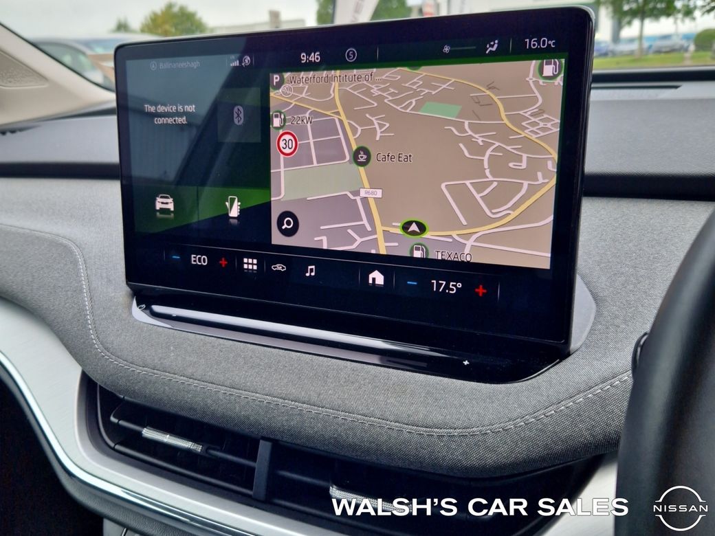 2023 Skoda Enyaq