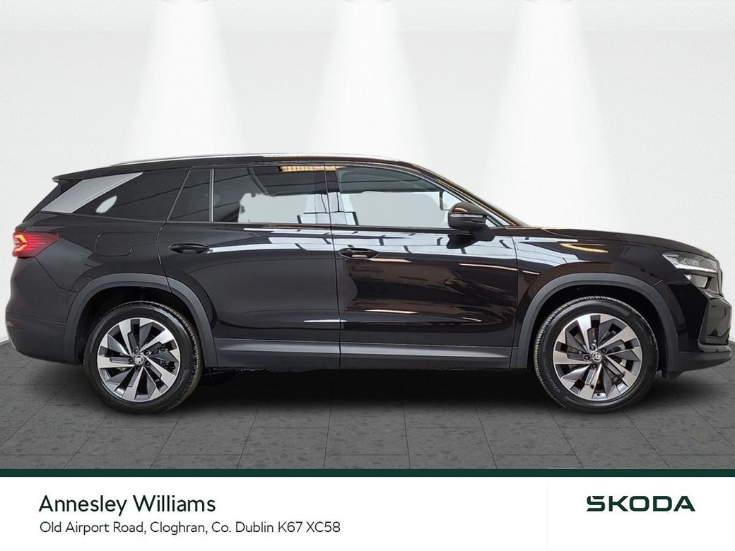 2026 Skoda Kodiaq
