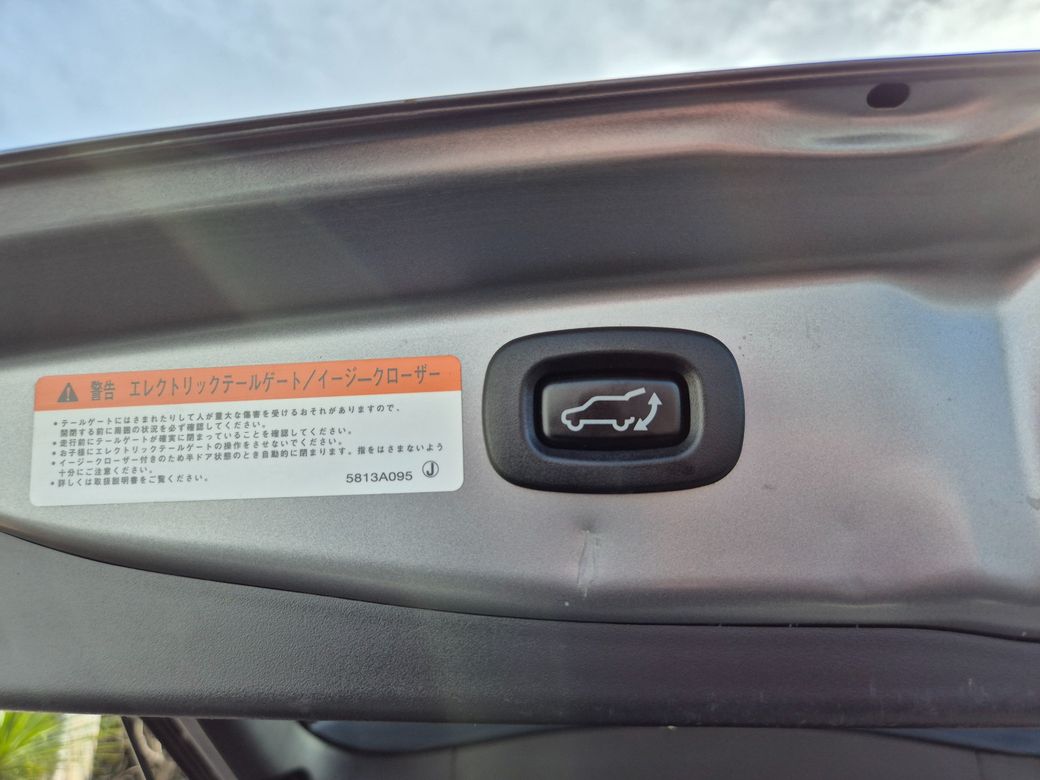 2021 Mitsubishi Outlander