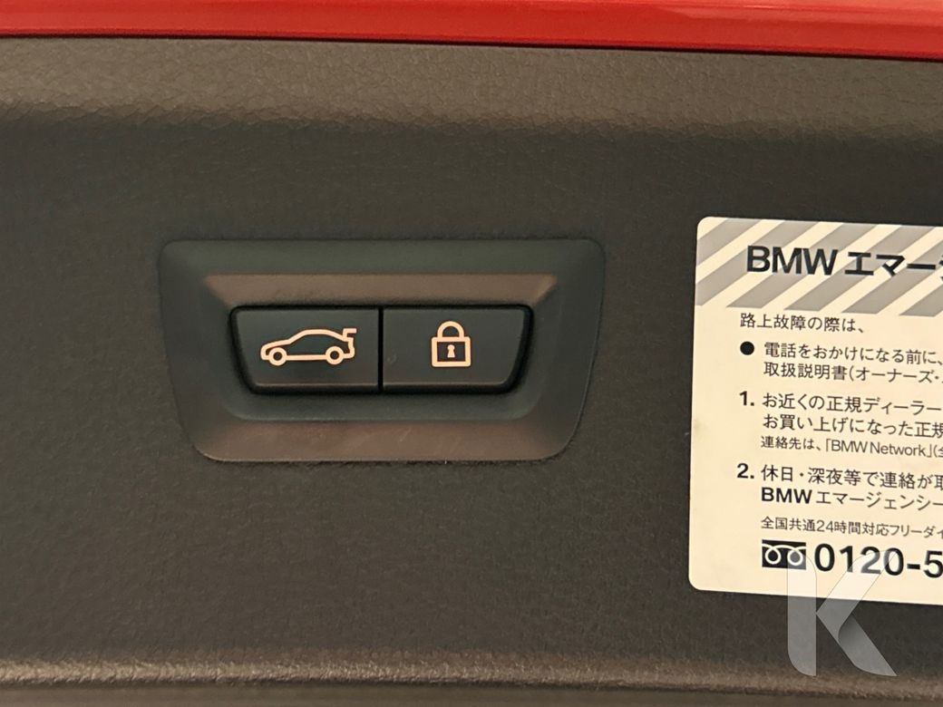 2018 BMW 2 Series