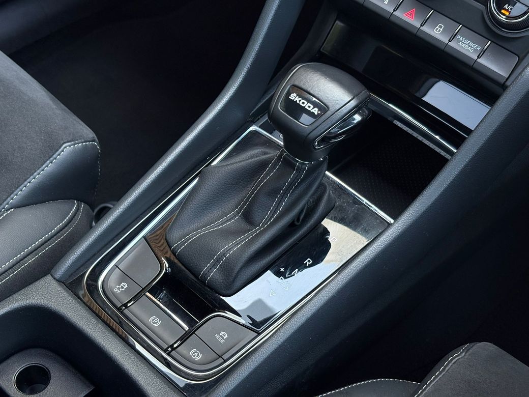 2023 Skoda Kodiaq