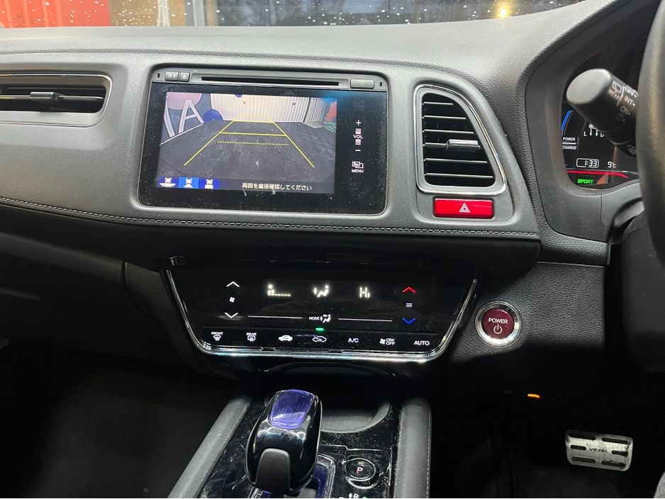 2015 Honda Vezel