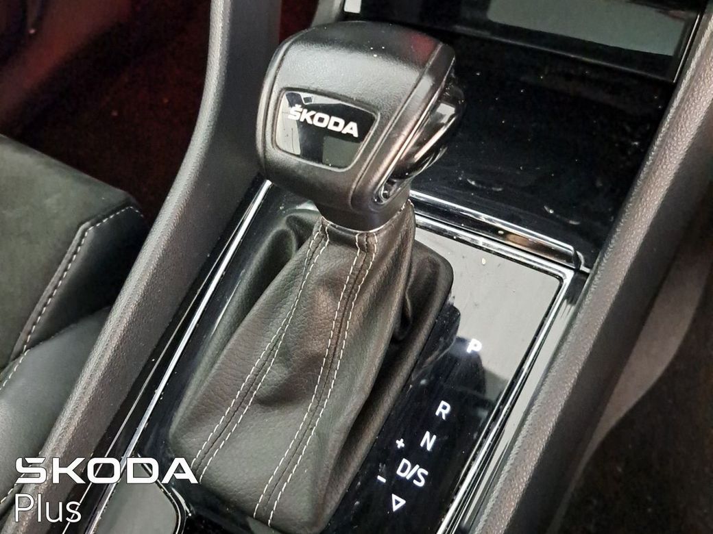 2023 Skoda Kodiaq