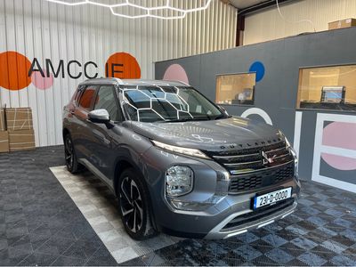 2023 Mitsubishi Outlander