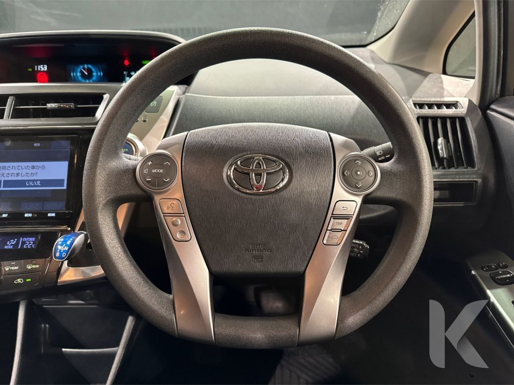 2020 Toyota Prius Alpha