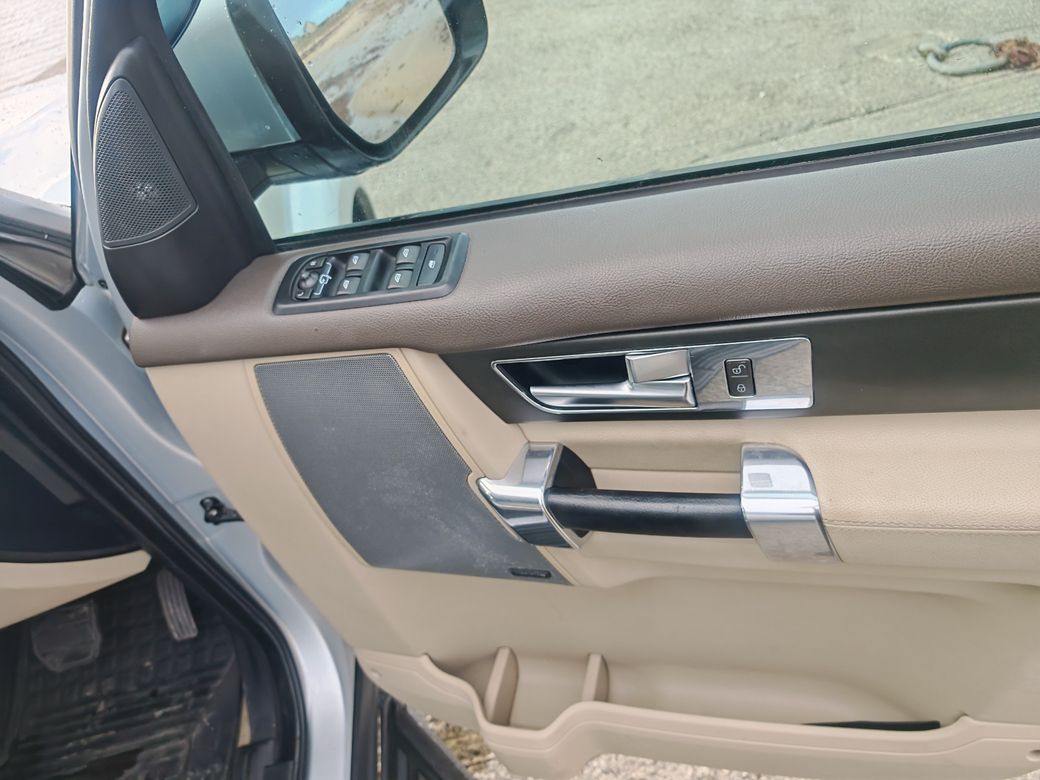 2015 Land Rover Discovery