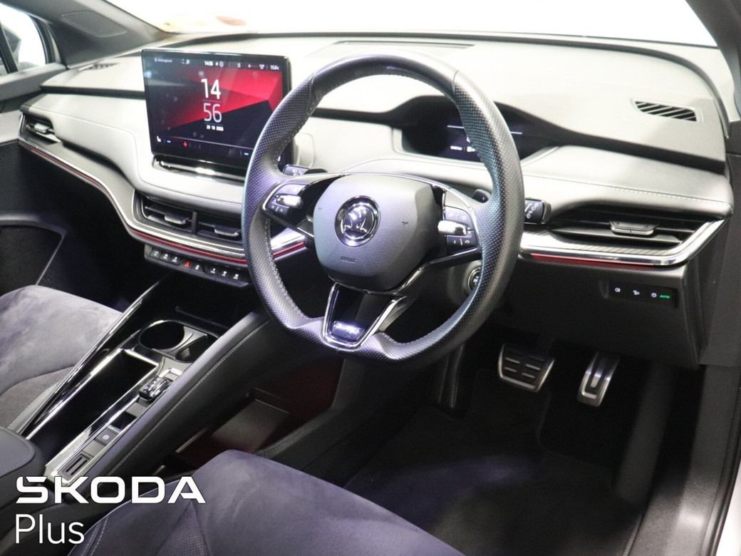 2023 Skoda Enyaq