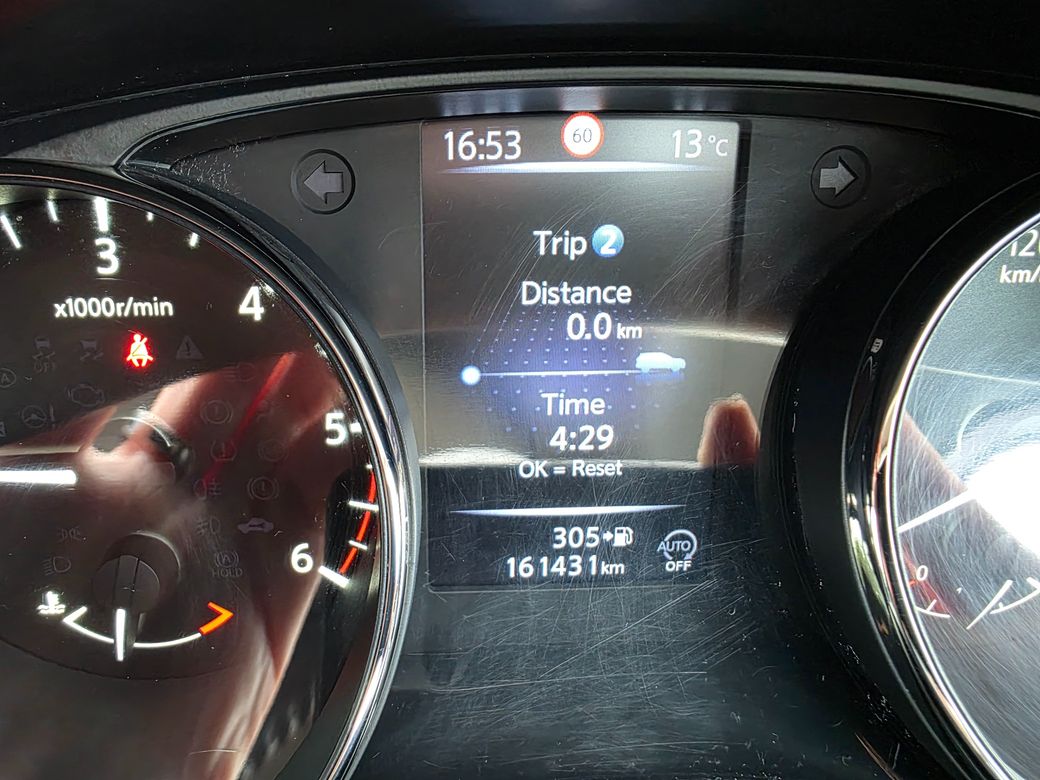 2019 Nissan X-Trail