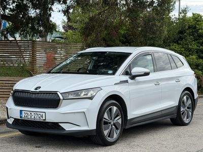 2022 Skoda Enyaq