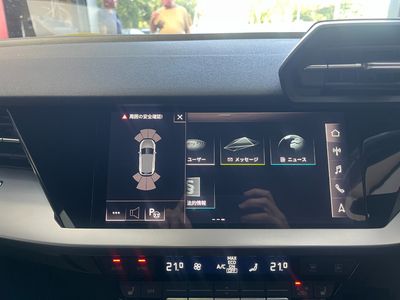 2023 Audi A3