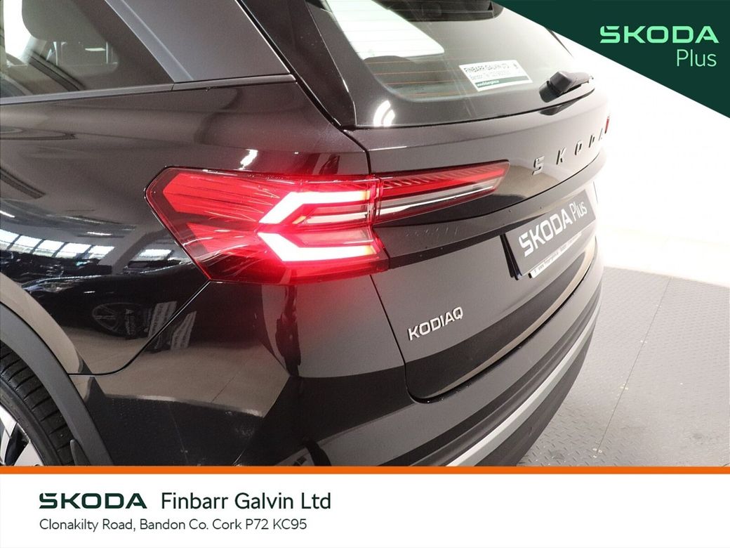 2025 Skoda Kodiaq