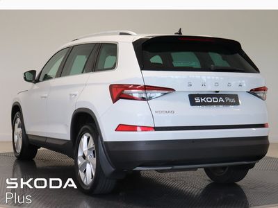 2023 Skoda Kodiaq