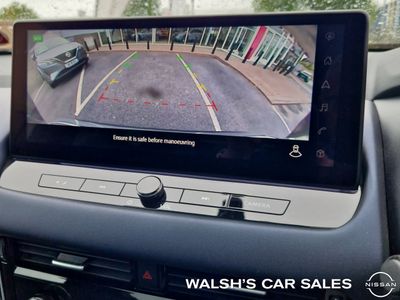 2023 Nissan Qashqai