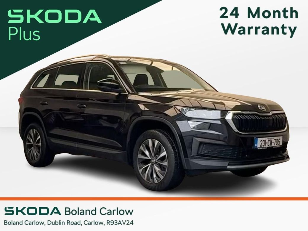2023 Skoda Kodiaq