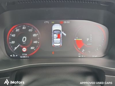 2021 Volvo XC40