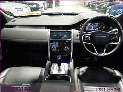 2023 Land Rover Discovery Sport