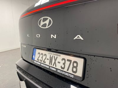 2023 Hyundai Kona