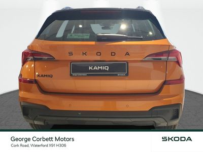 2026 Skoda Kamiq