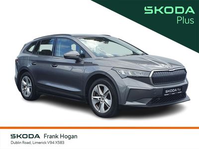 2023 Skoda Enyaq