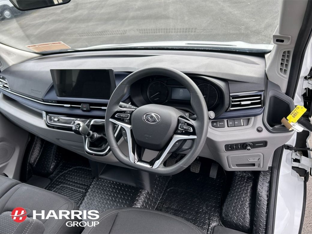 2026 White Maxus Deliver 9