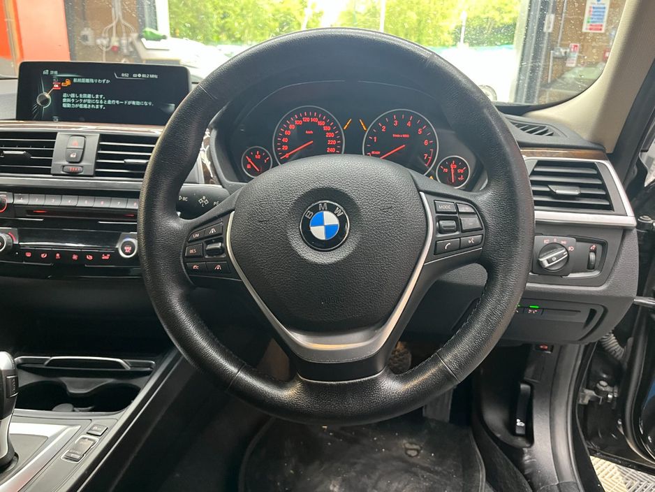 2017 BMW 3 Series