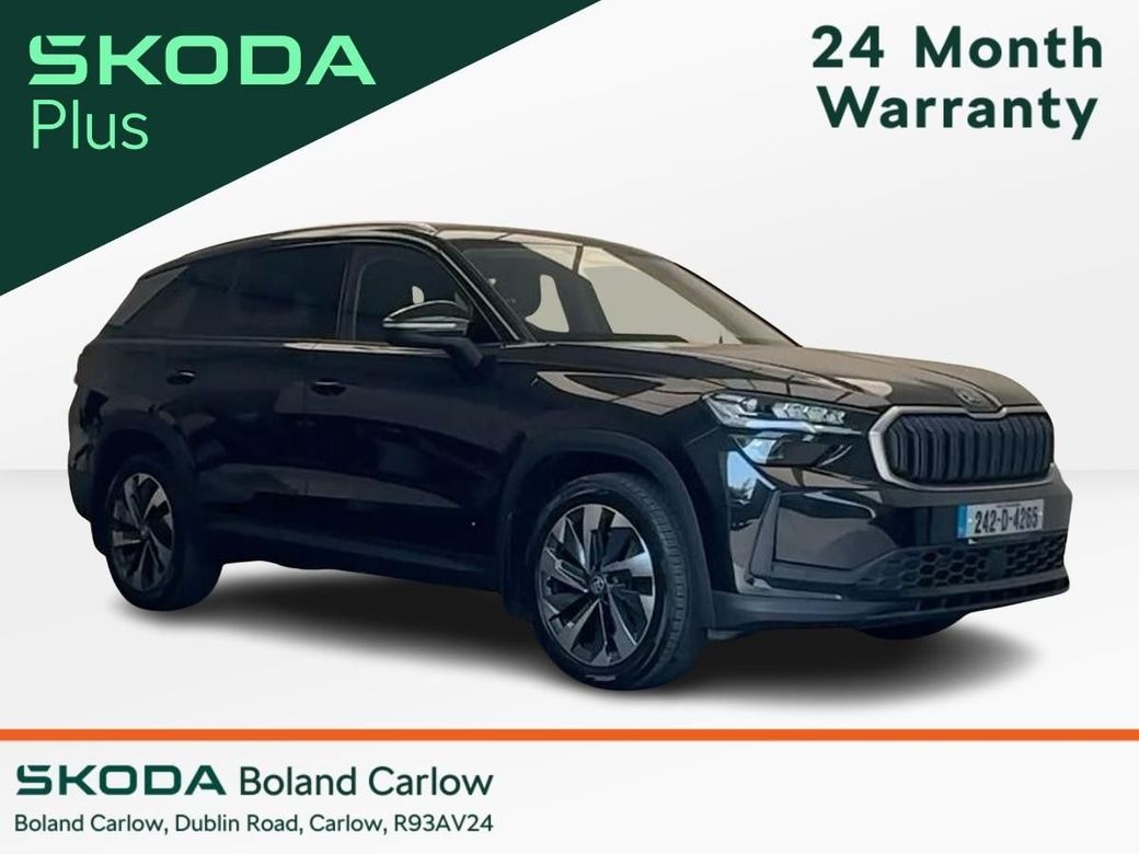 2024 Skoda Kodiaq