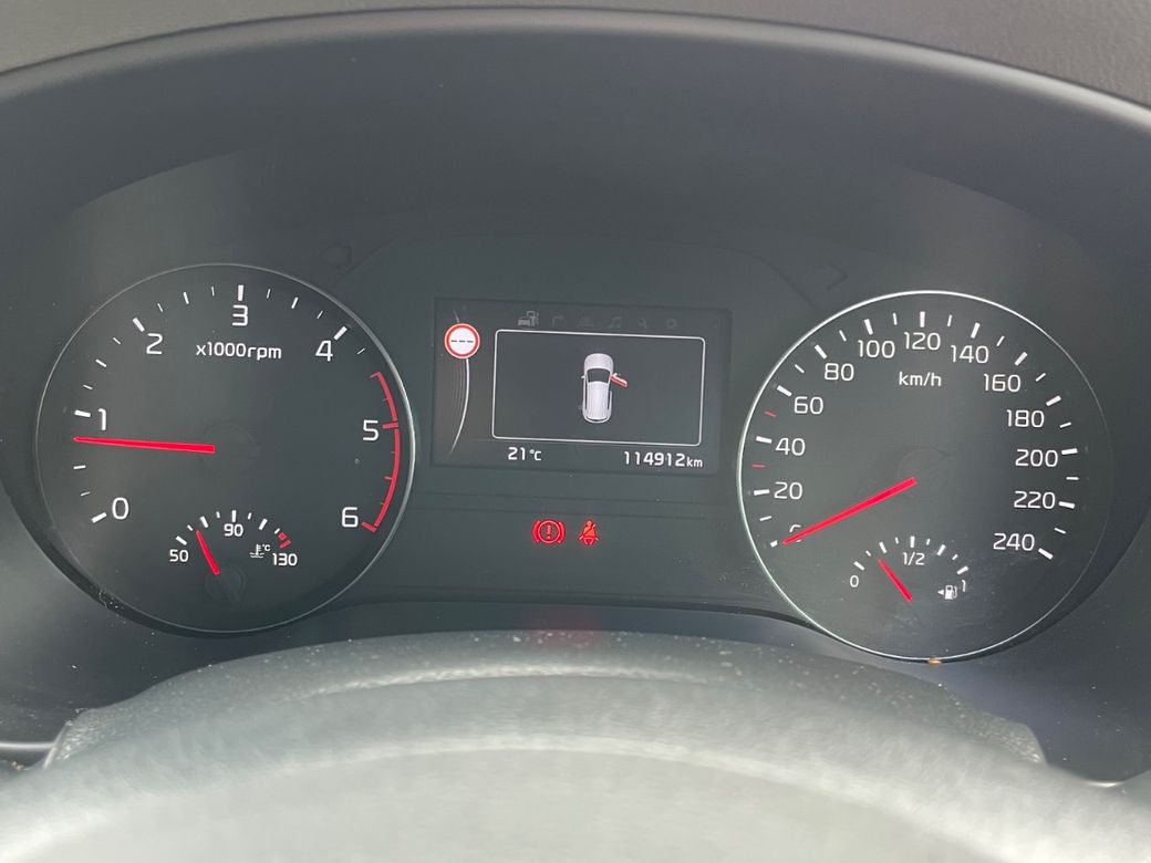 2018 Kia Sportage
