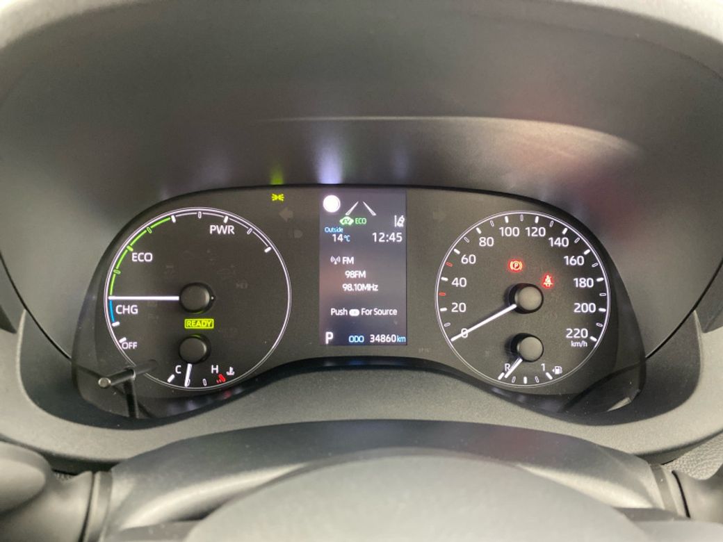 2023 Toyota Yaris