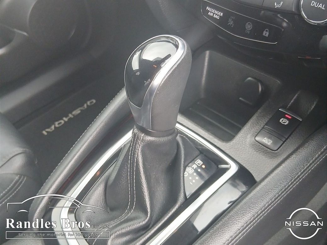 2020 Nissan Qashqai