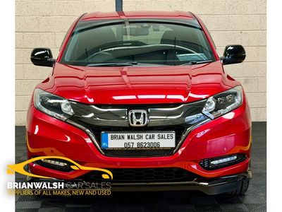 2017 Honda Vezel