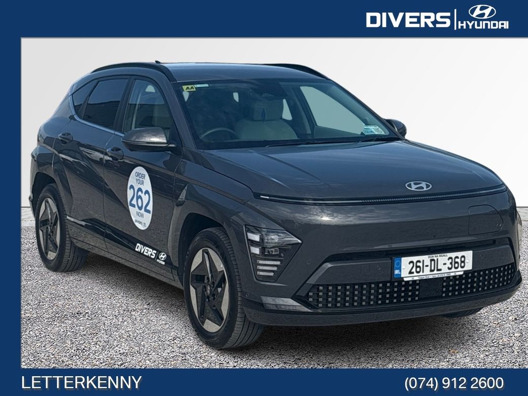 2026 Hyundai Kona