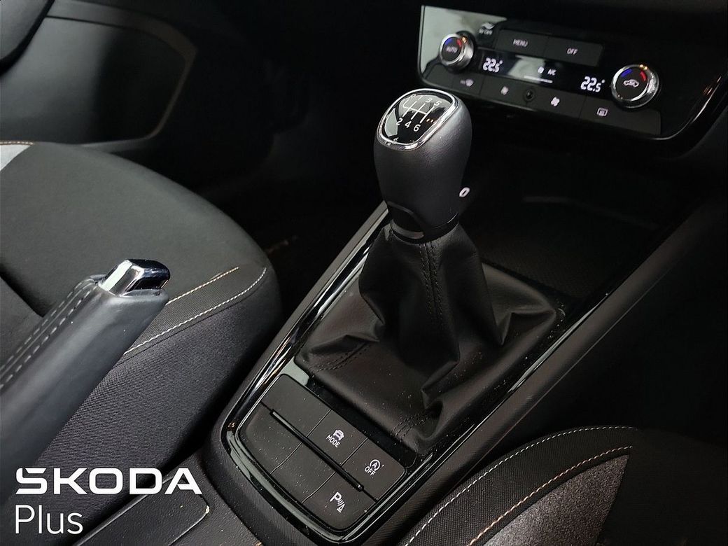 2025 Skoda Kamiq