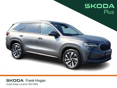 2025 Skoda Kodiaq