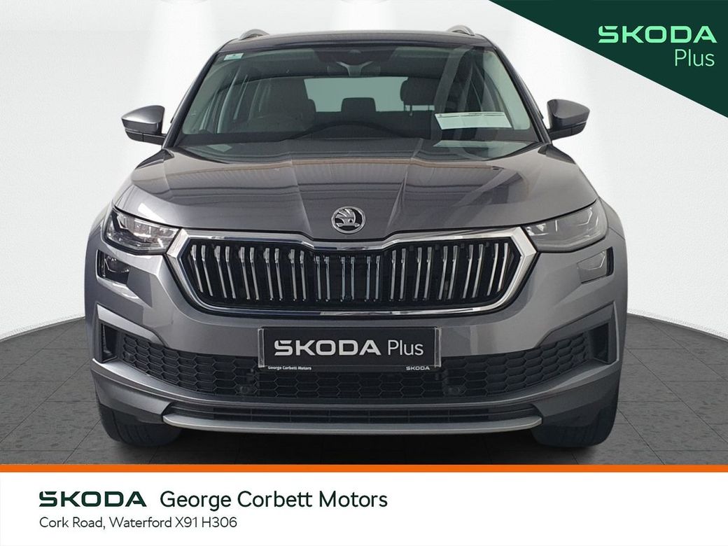 2023 Skoda Kodiaq