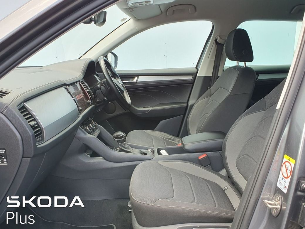 2023 Skoda Kodiaq