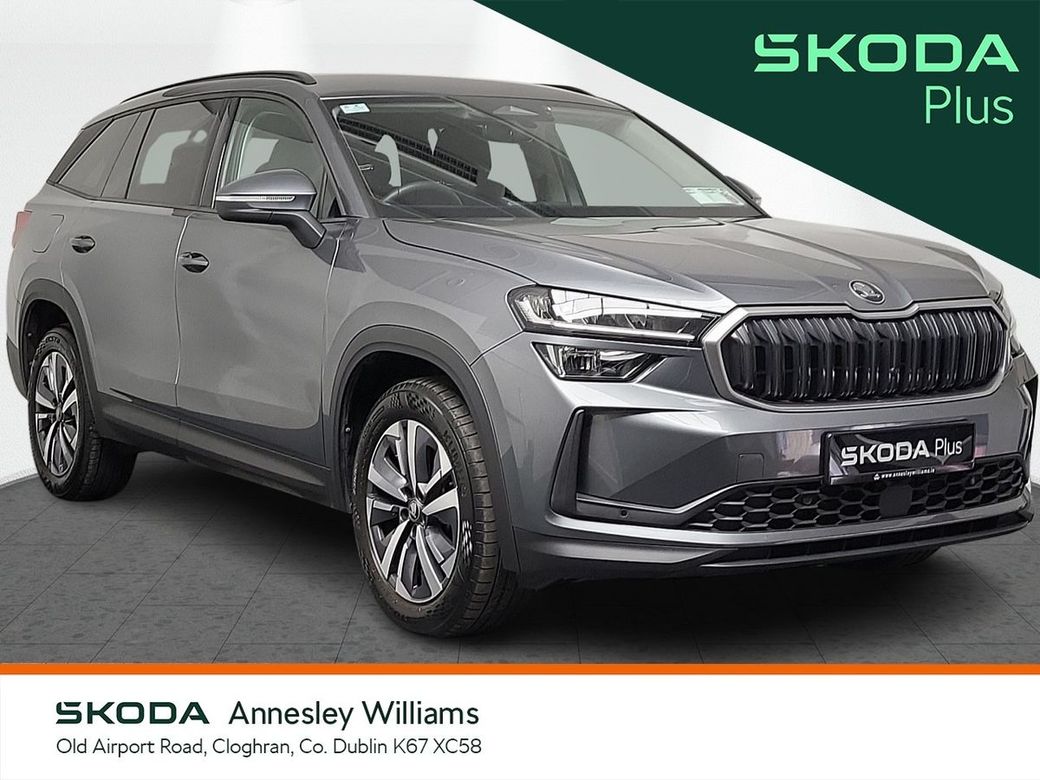 2025 Skoda Kodiaq