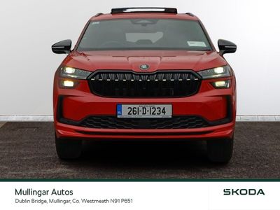 2026 Skoda Kodiaq