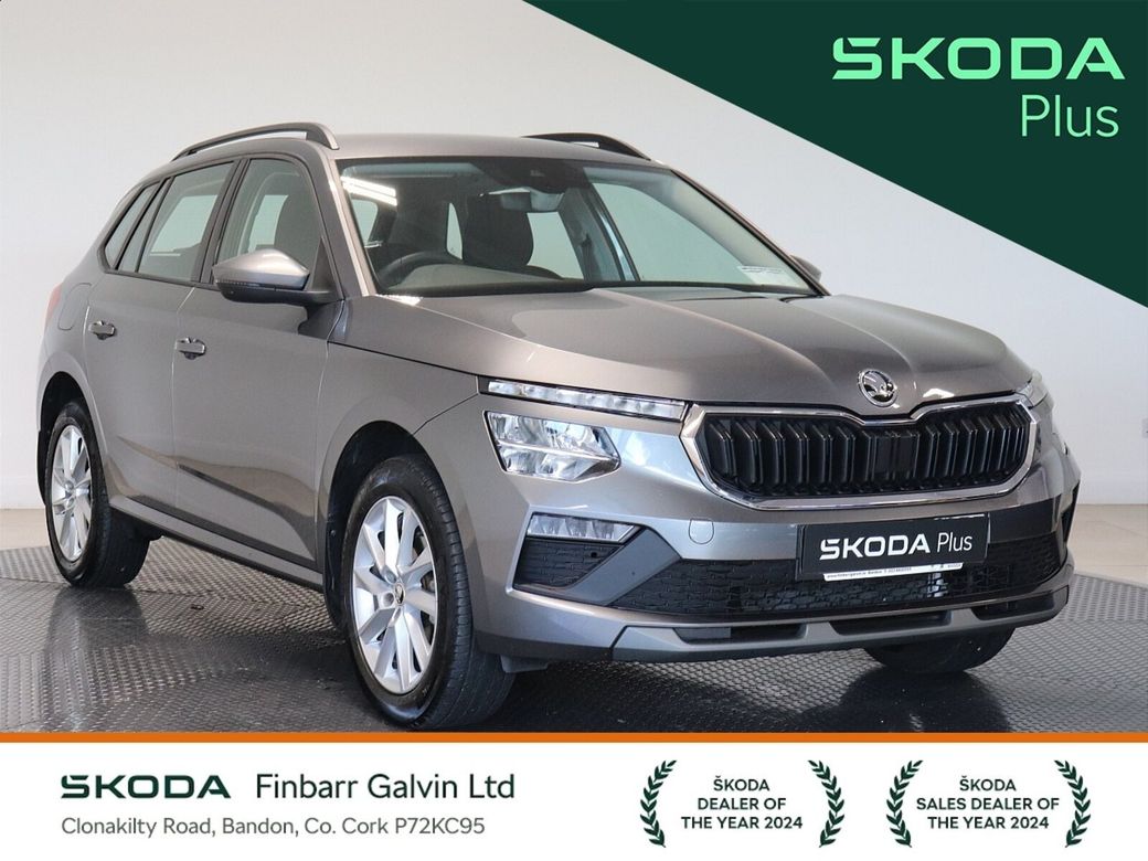 2025 Skoda Kamiq