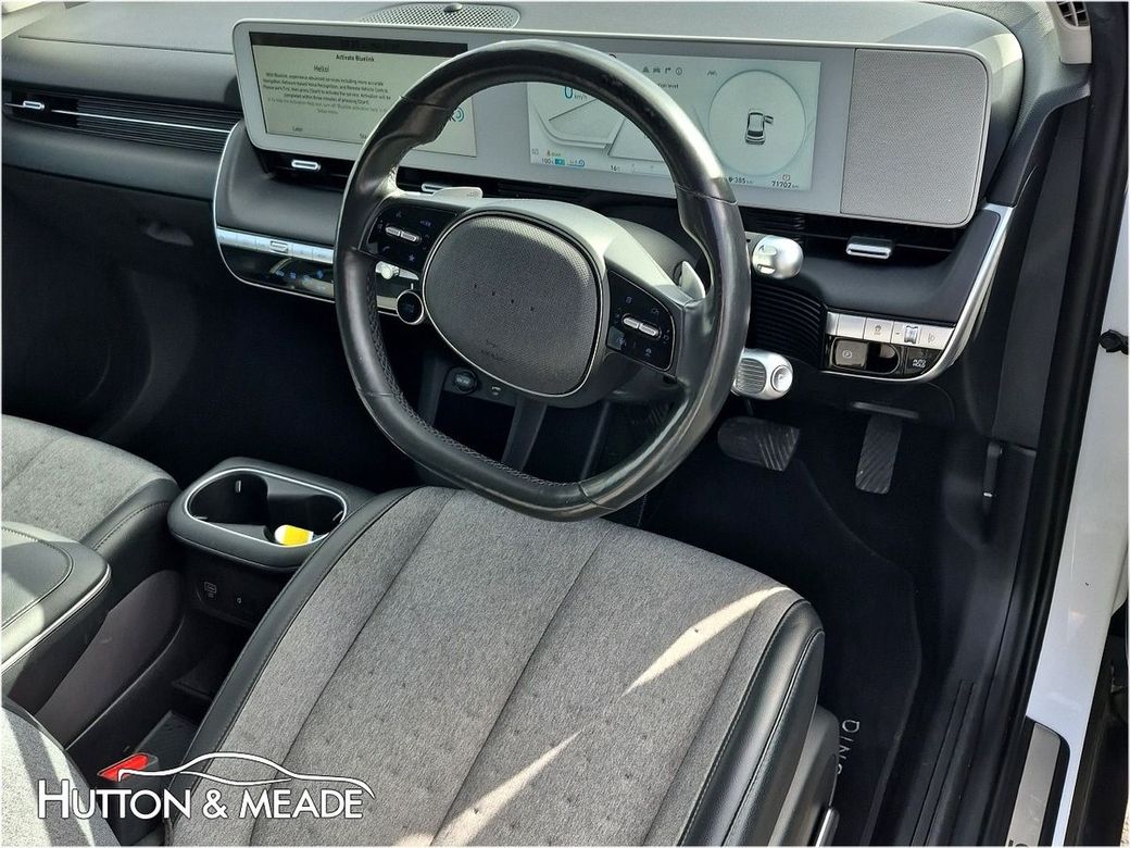 2022 Hyundai Ioniq 5