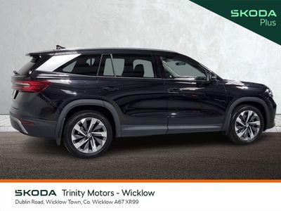 2024 Skoda Kodiaq