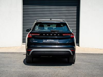 2025 Skoda Kodiaq