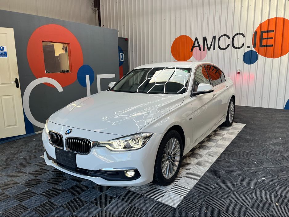 2017 BMW 3 Series