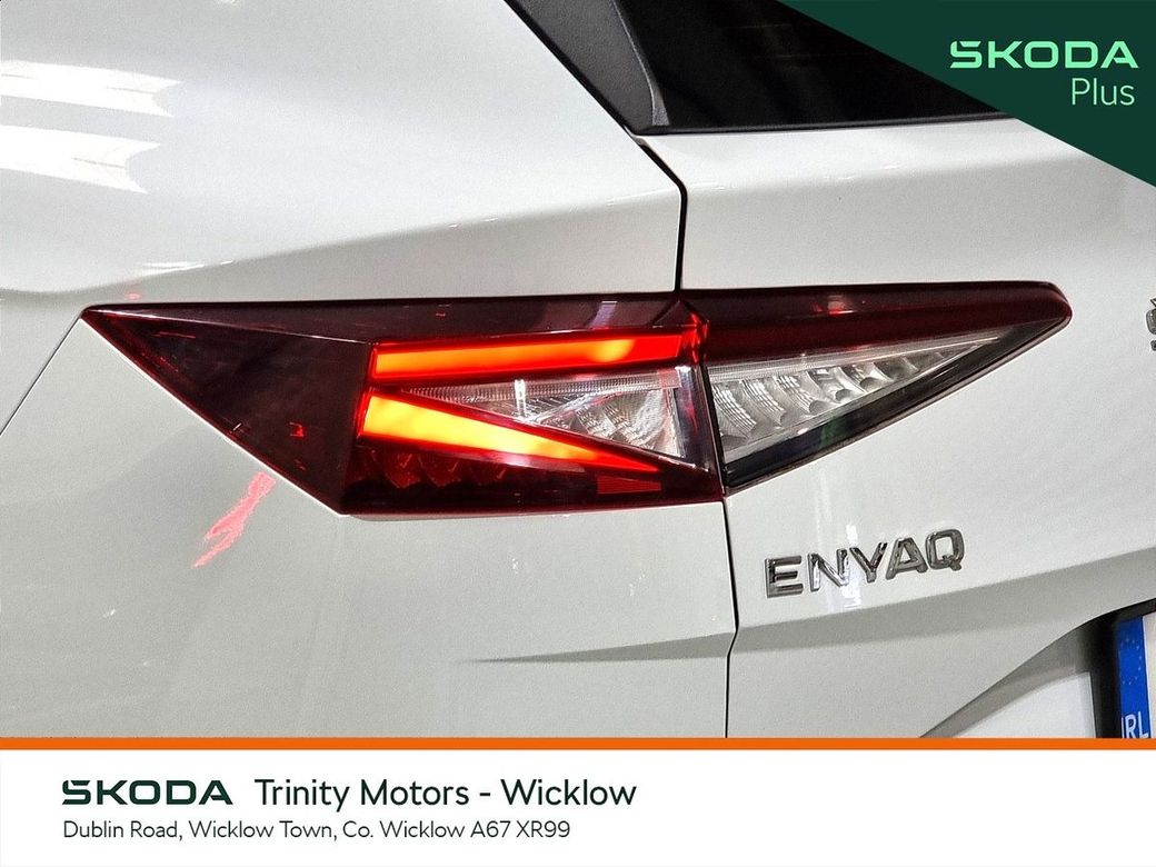 2023 Skoda Enyaq